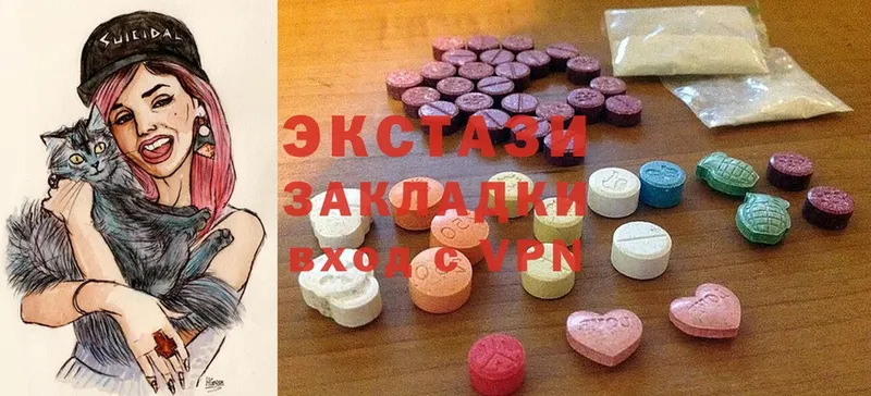 дарк нет состав  Дудинка  Экстази 280 MDMA  купить наркотик 