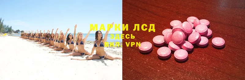 где найти наркотики  Дудинка  ЛСД экстази ecstasy 